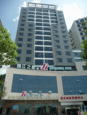 Jinjiang Inn - Beijing Middle Shiyan Road